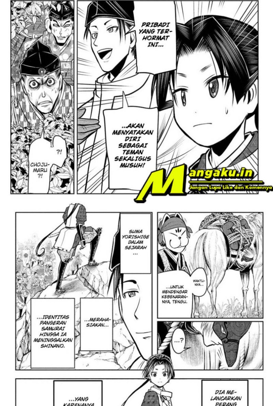 The Elusive Samurai Chapter 70