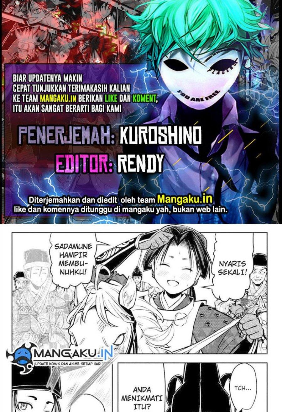 The Elusive Samurai Chapter 72