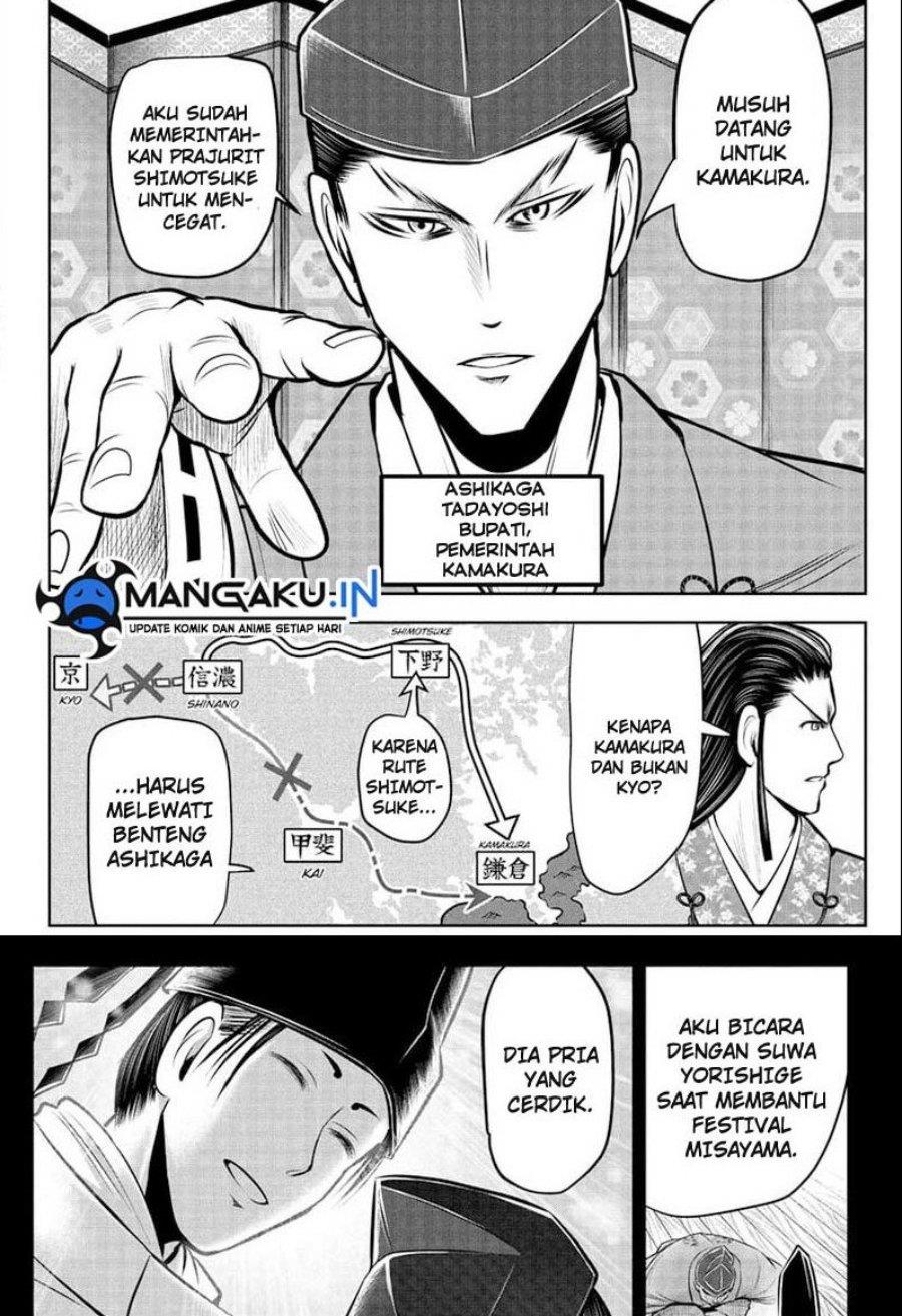 The Elusive Samurai Chapter 72