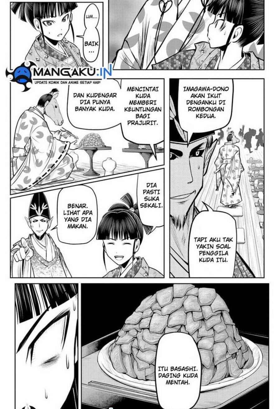 The Elusive Samurai Chapter 73