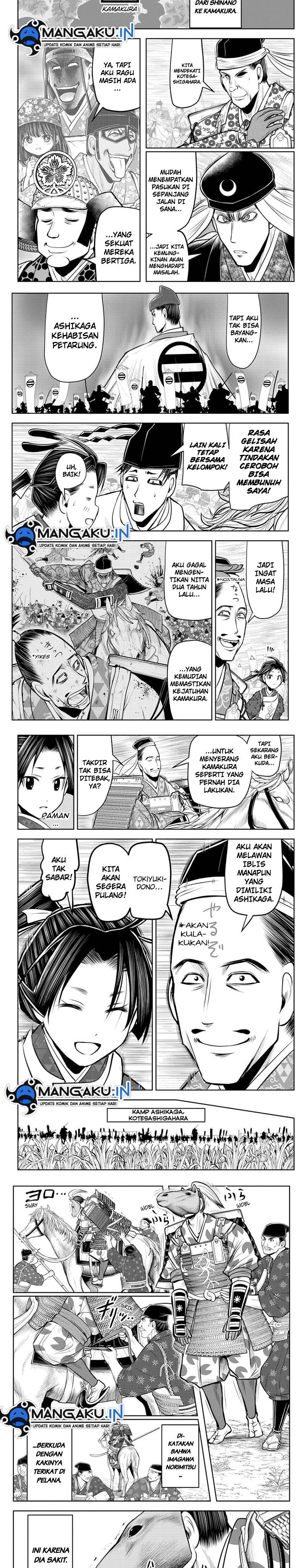 The Elusive Samurai Chapter 84