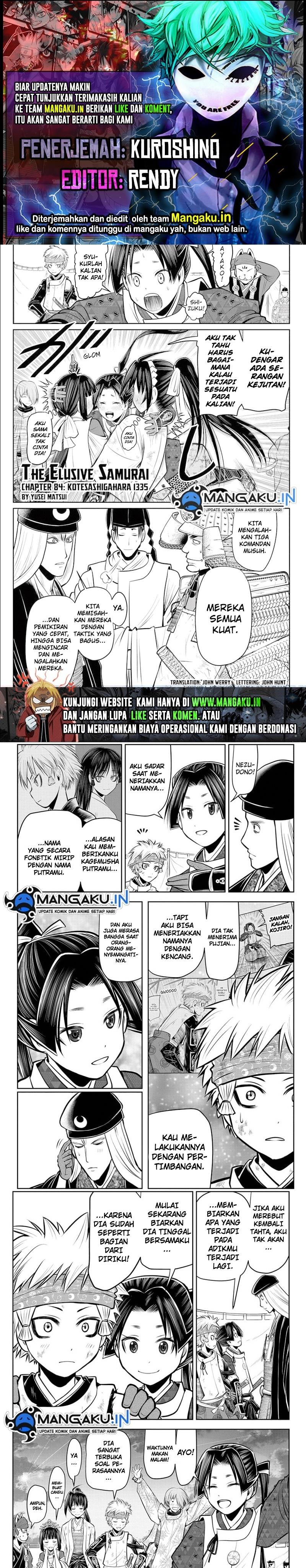 The Elusive Samurai Chapter 84