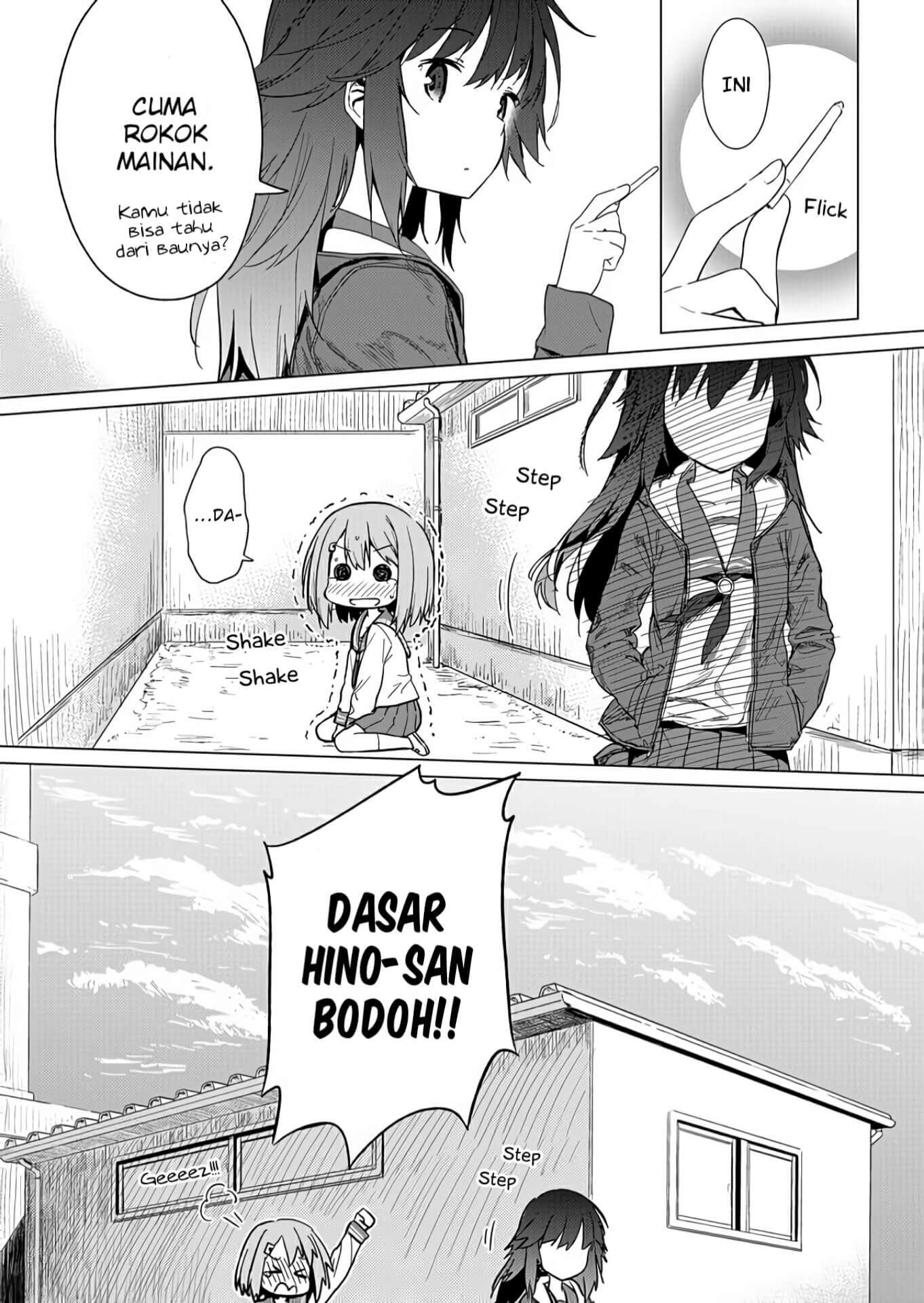 Hino-san no Baka Chapter 1