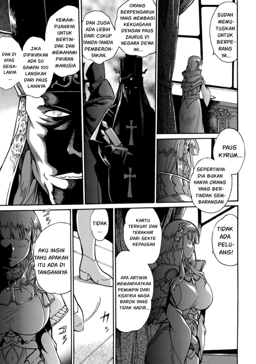 Dappou Tamer no Nariagari Boukentan ~S Rank Bishoujo Boukensha ga Ore no Juuma ni Natteimasu~ Chapter 6