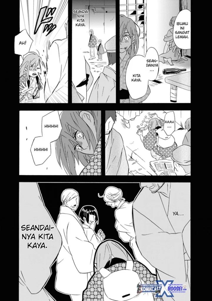 Umarekawatte mo mata, Watashi to Kekkon shite kuremasu ka? Chapter 12