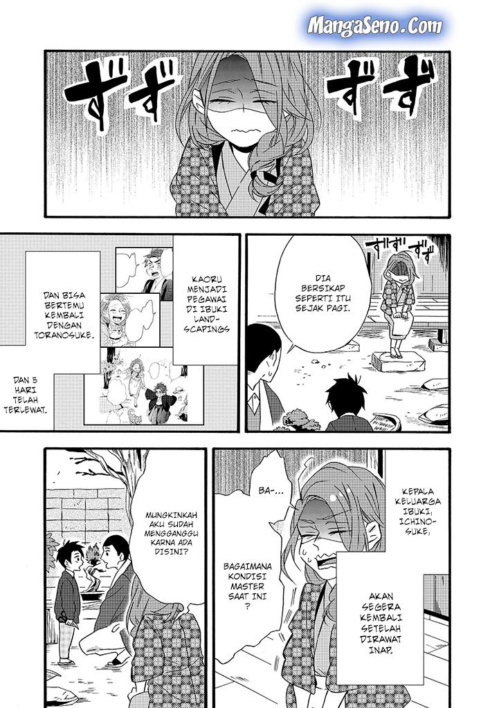 Umarekawatte mo mata, Watashi to Kekkon shite kuremasu ka? Chapter 6