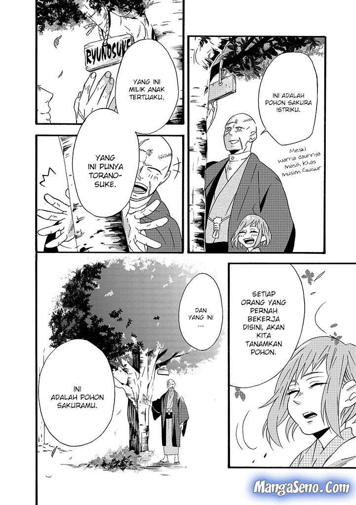 Umarekawatte mo mata, Watashi to Kekkon shite kuremasu ka? Chapter 6