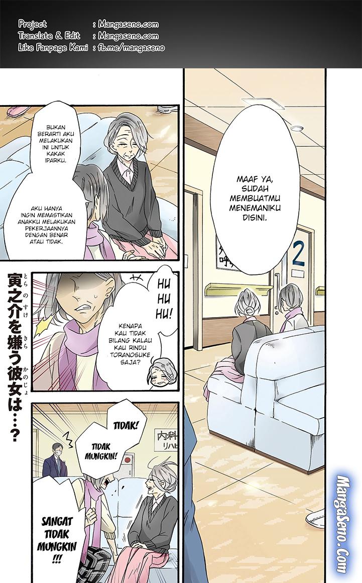 Umarekawatte mo mata, Watashi to Kekkon shite kuremasu ka? Chapter 6