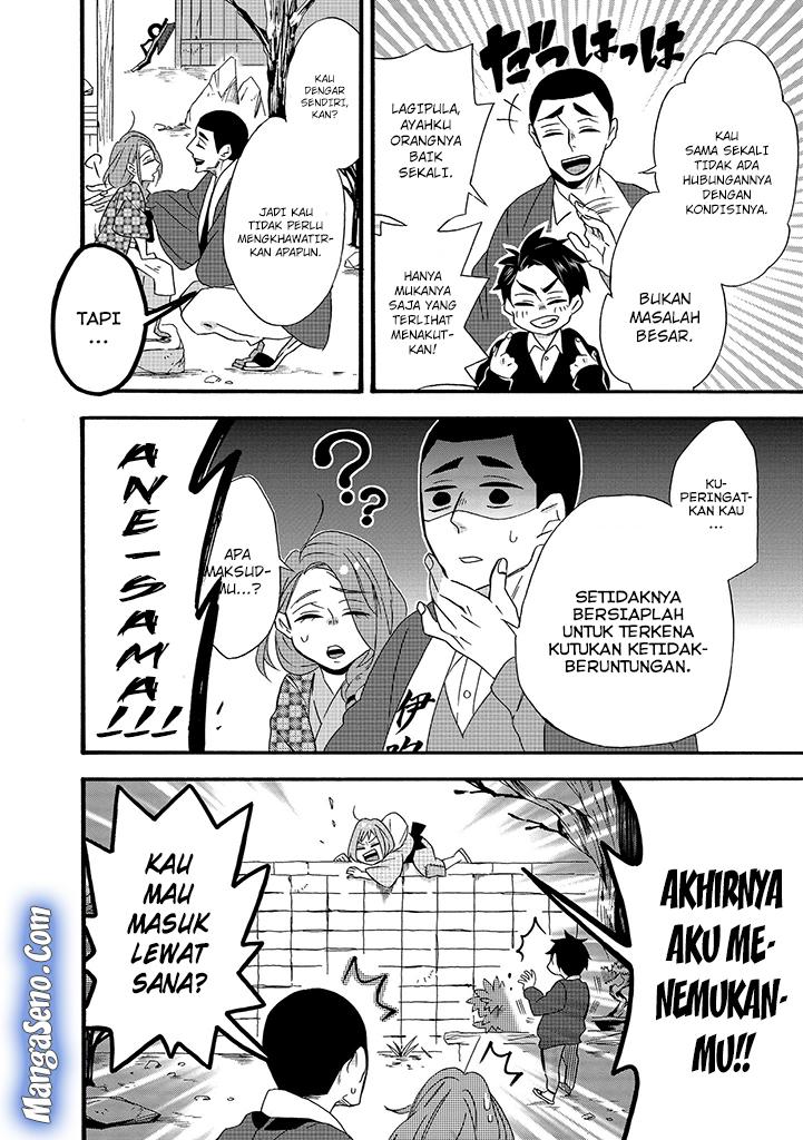 Umarekawatte mo mata, Watashi to Kekkon shite kuremasu ka? Chapter 6