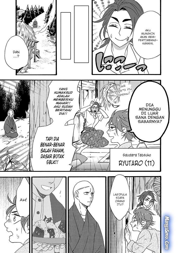 Umarekawatte mo mata, Watashi to Kekkon shite kuremasu ka? Chapter 7