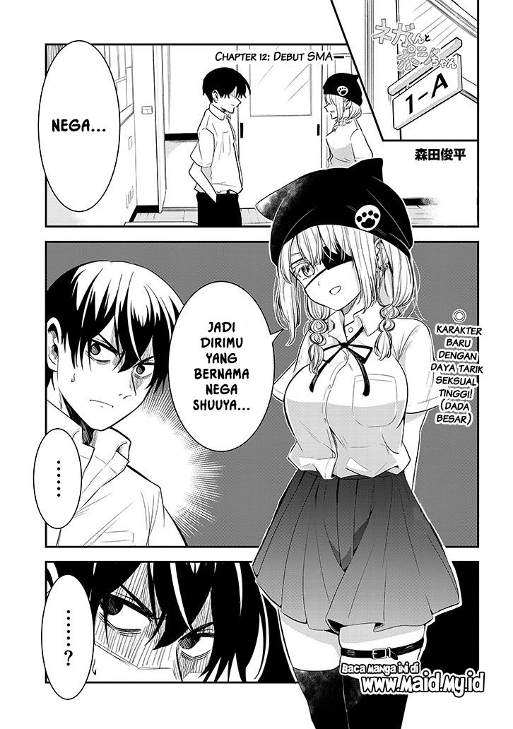 Nega-kun and Posi-chan Chapter 12