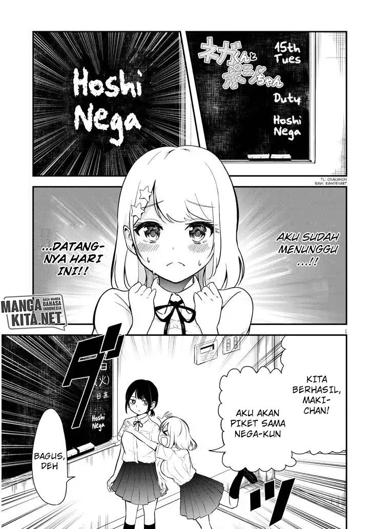 Nega-kun and Posi-chan Chapter 2