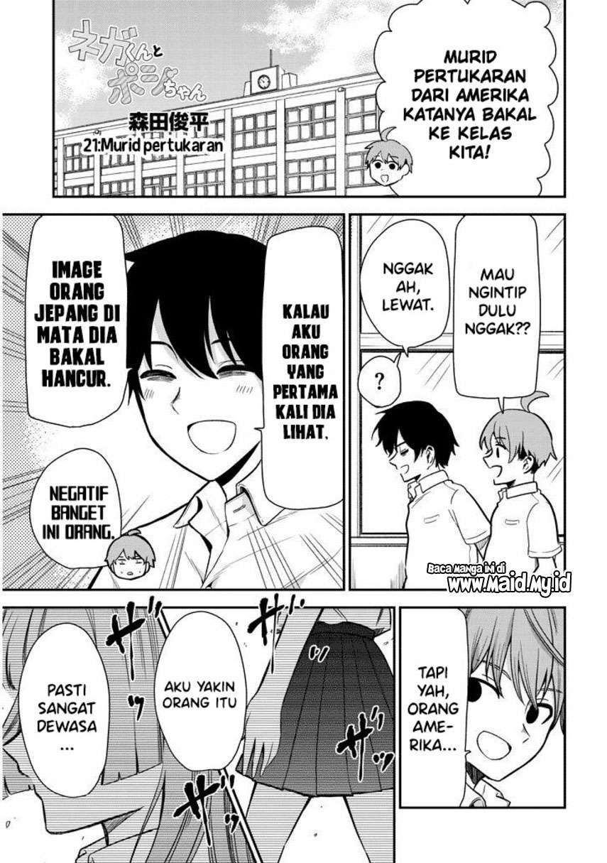 Nega-kun and Posi-chan Chapter 21