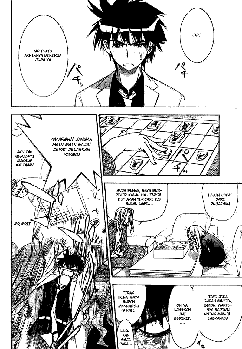 MxZero Chapter 18