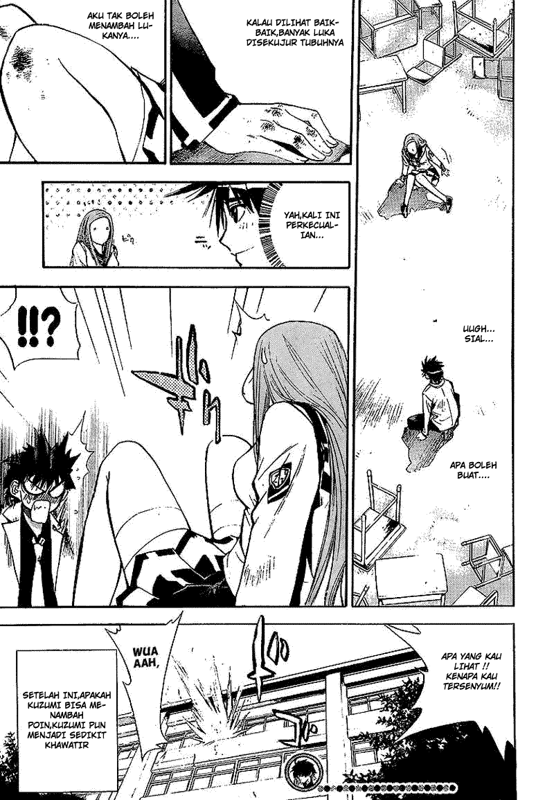 MxZero Chapter 18