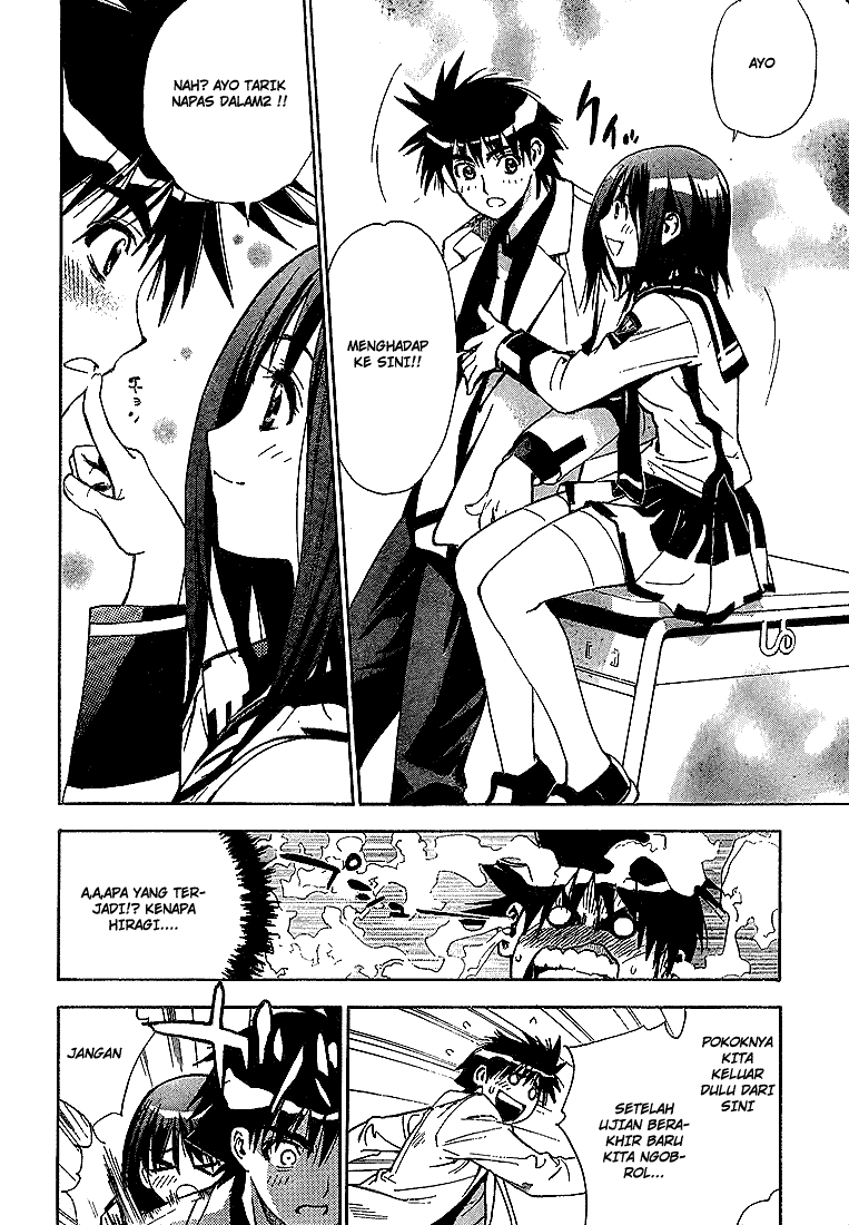 MxZero Chapter 19