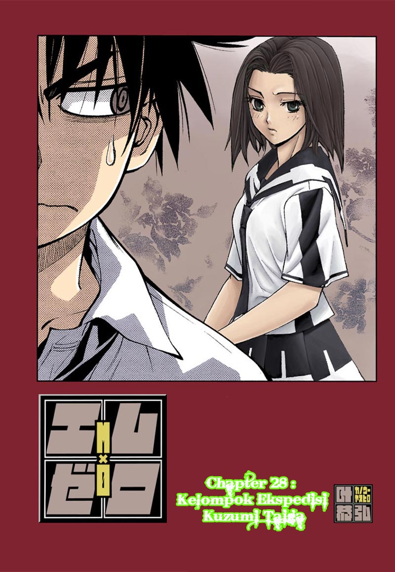 MxZero Chapter 28