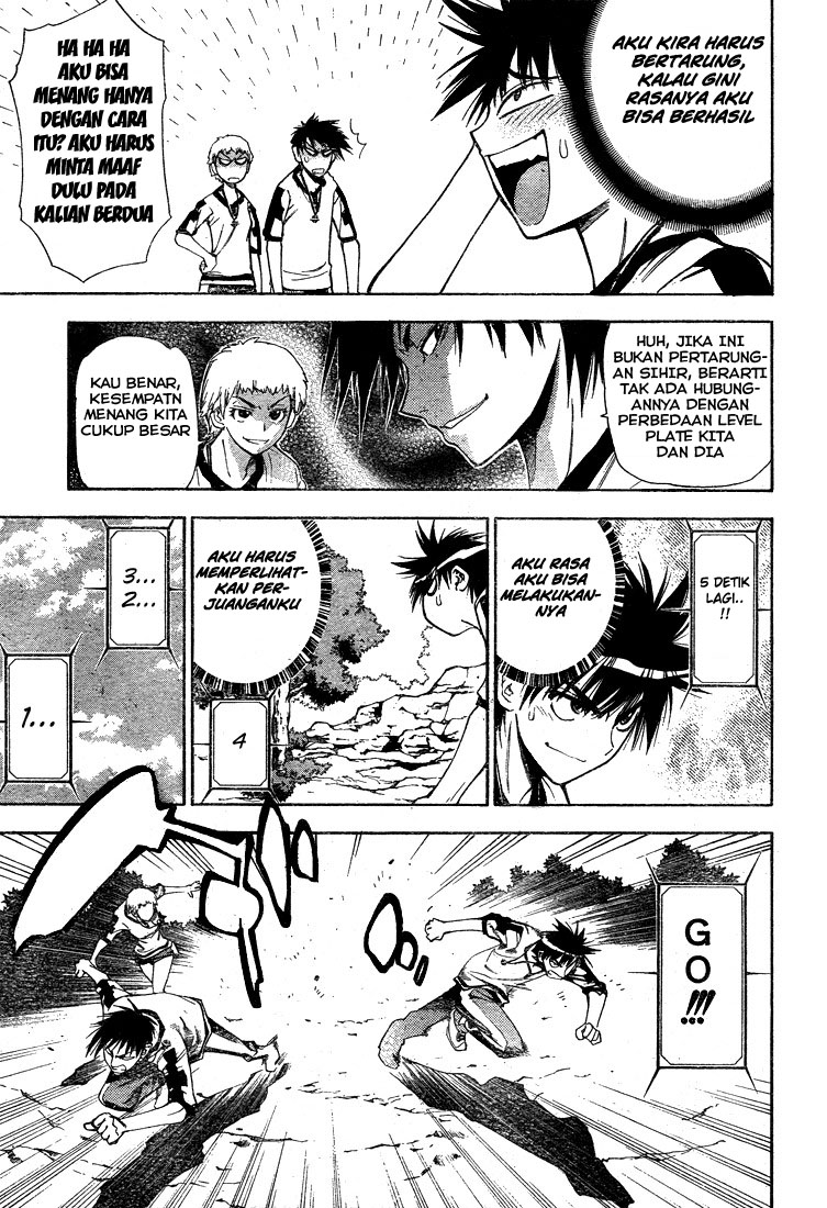 MxZero Chapter 43