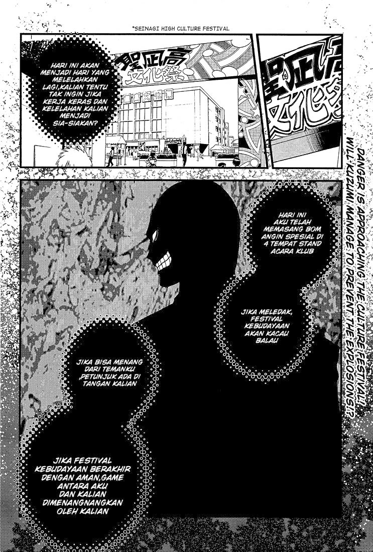 MxZero Chapter 72