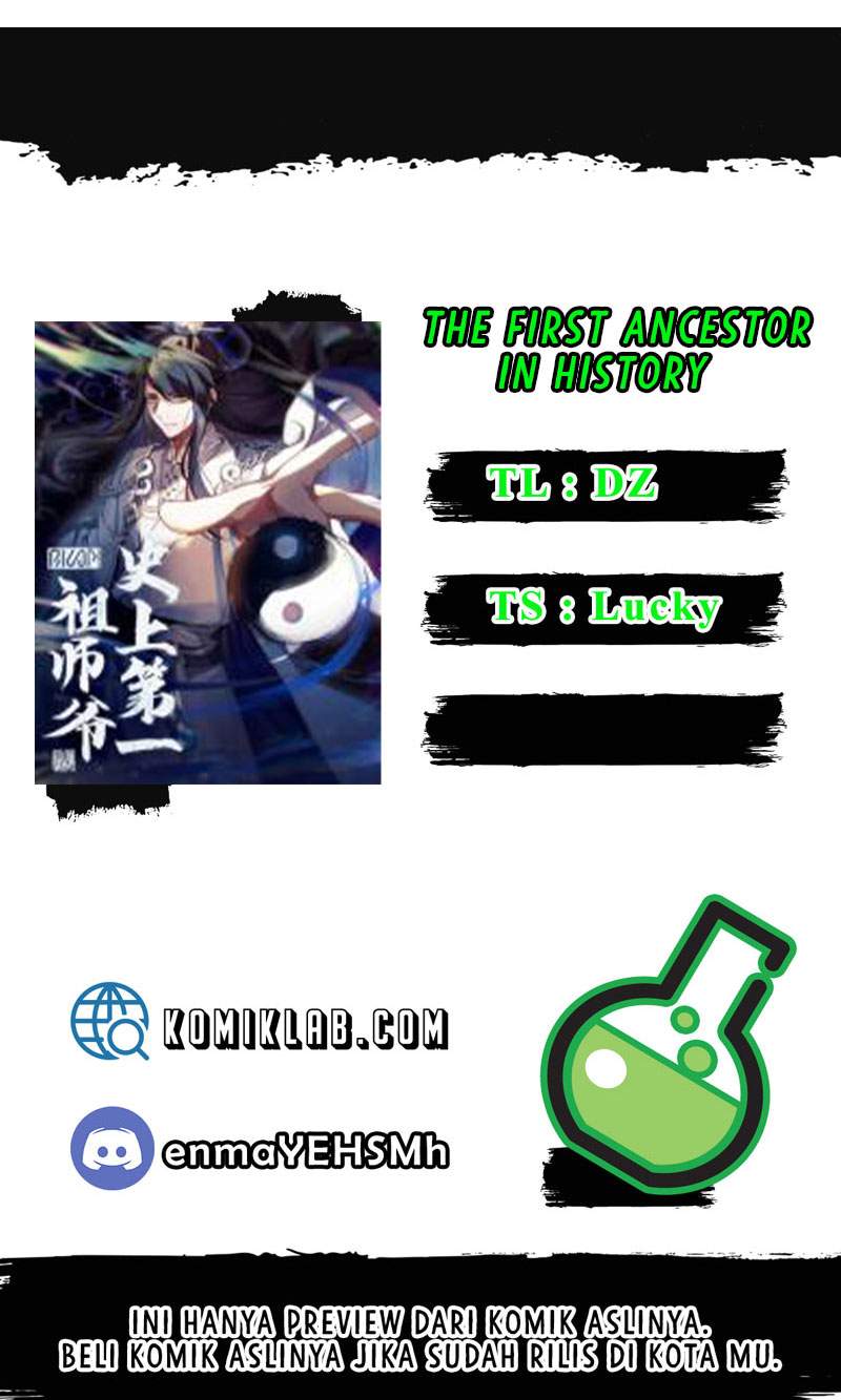 The First Ancestor in History Chapter 2