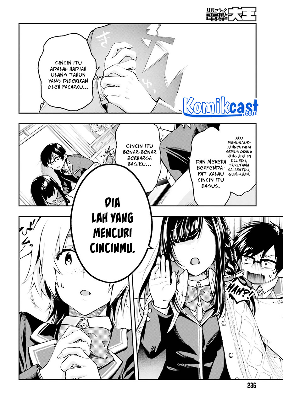 Boku ga Kotaeru Kimi no Nazotoki Chapter 1.1