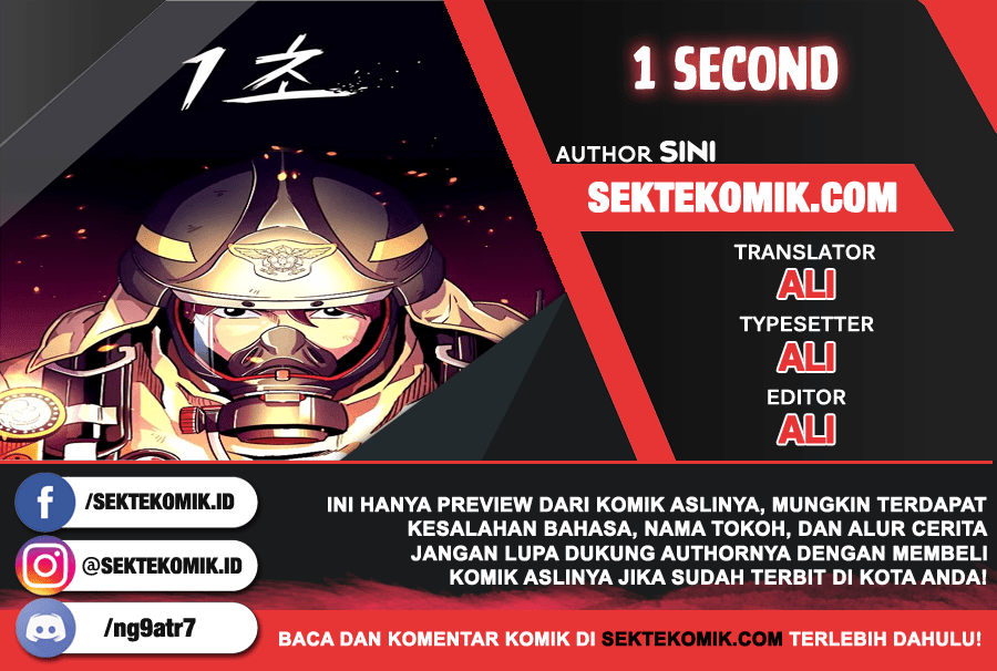 1 Second Chapter 18