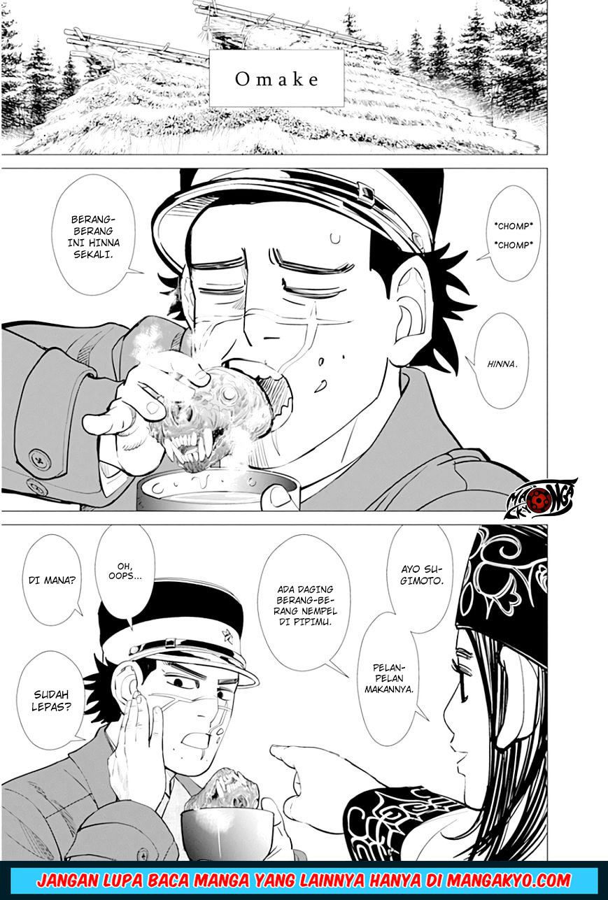 Golden Kamuy Chapter 17