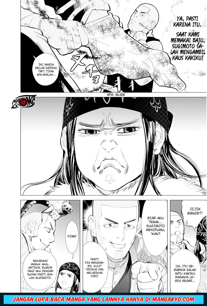 Golden Kamuy Chapter 17