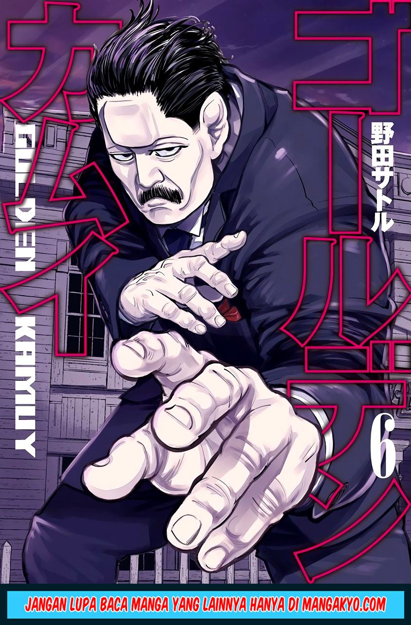 Golden Kamuy Chapter 49