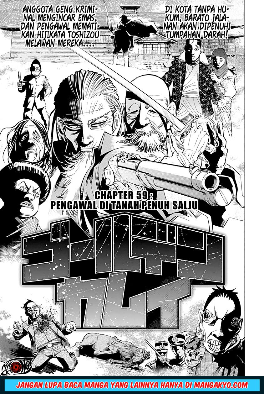 Golden Kamuy Chapter 59