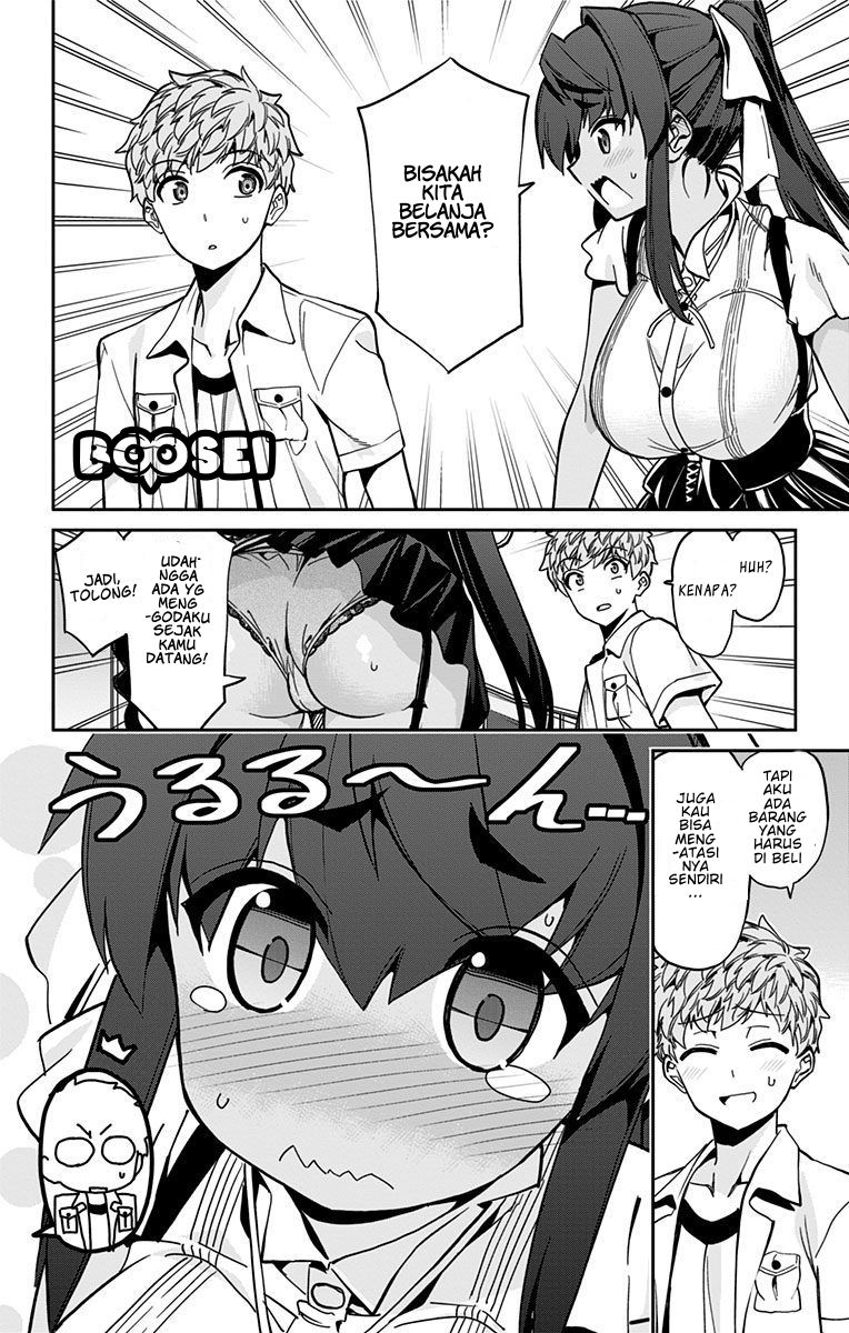 Mone-san no Majime Sugiru Tsukiaikata Chapter 16