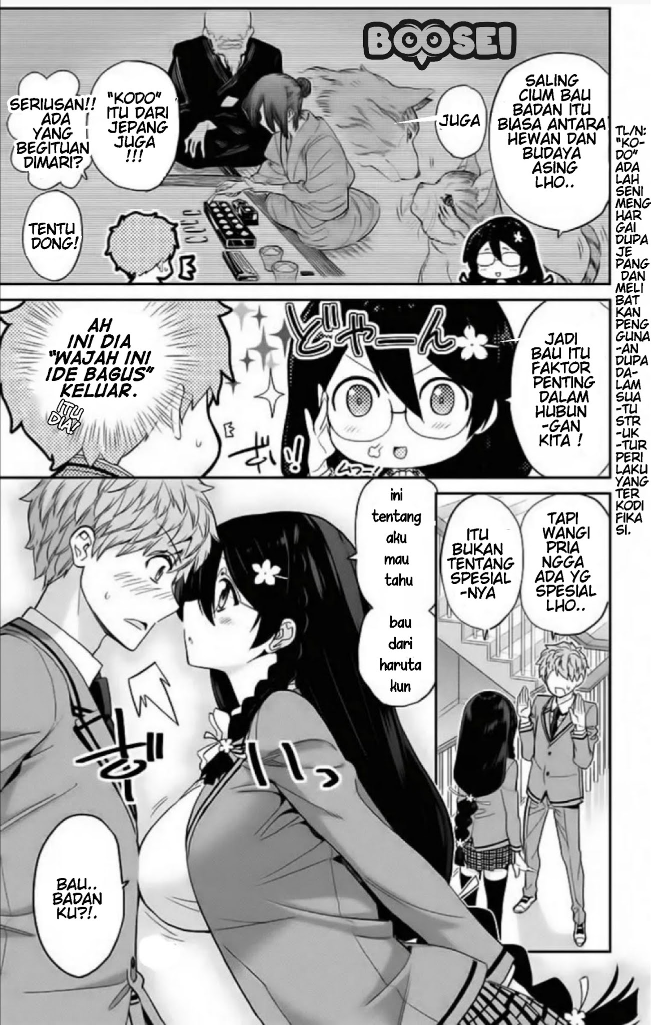 Mone-san no Majime Sugiru Tsukiaikata Chapter 2