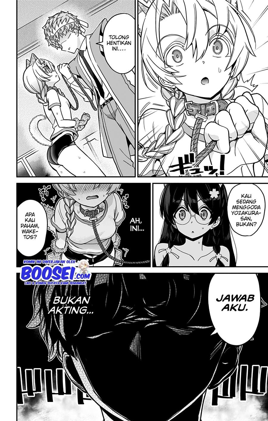 Mone-san no Majime Sugiru Tsukiaikata Chapter 44