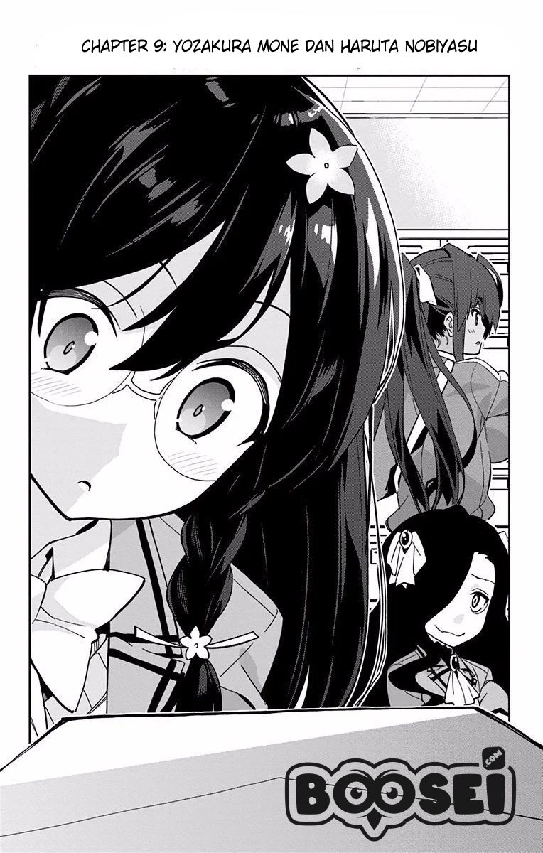 Mone-san no Majime Sugiru Tsukiaikata Chapter 9