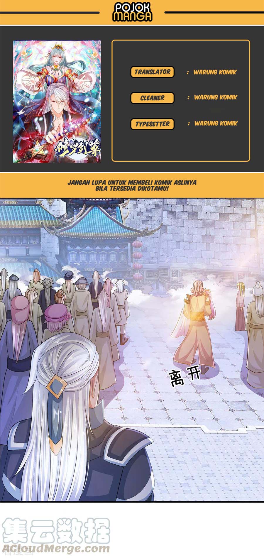 Shura Sword Sovereign Chapter 22