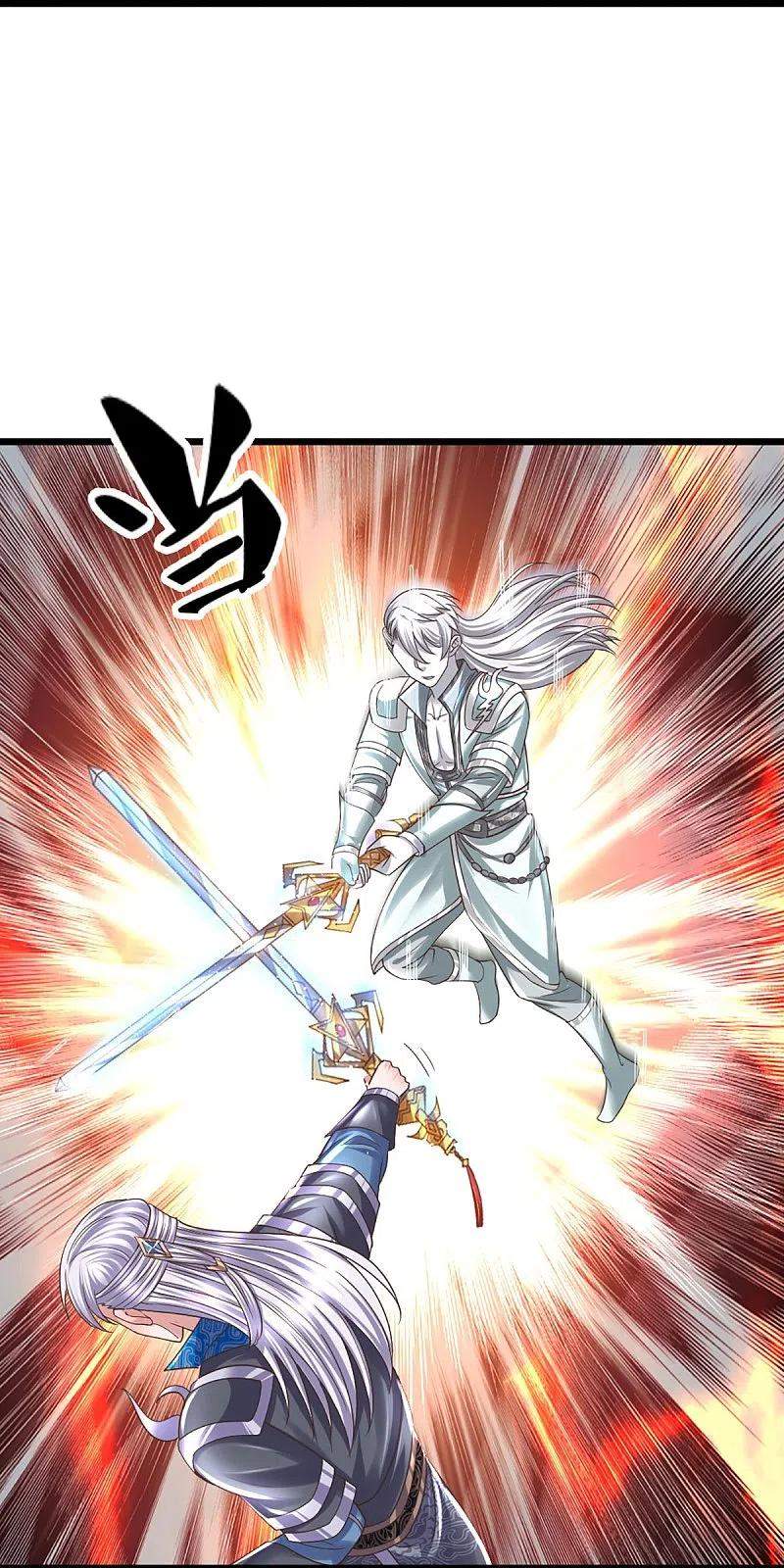 Shura Sword Sovereign Chapter 242