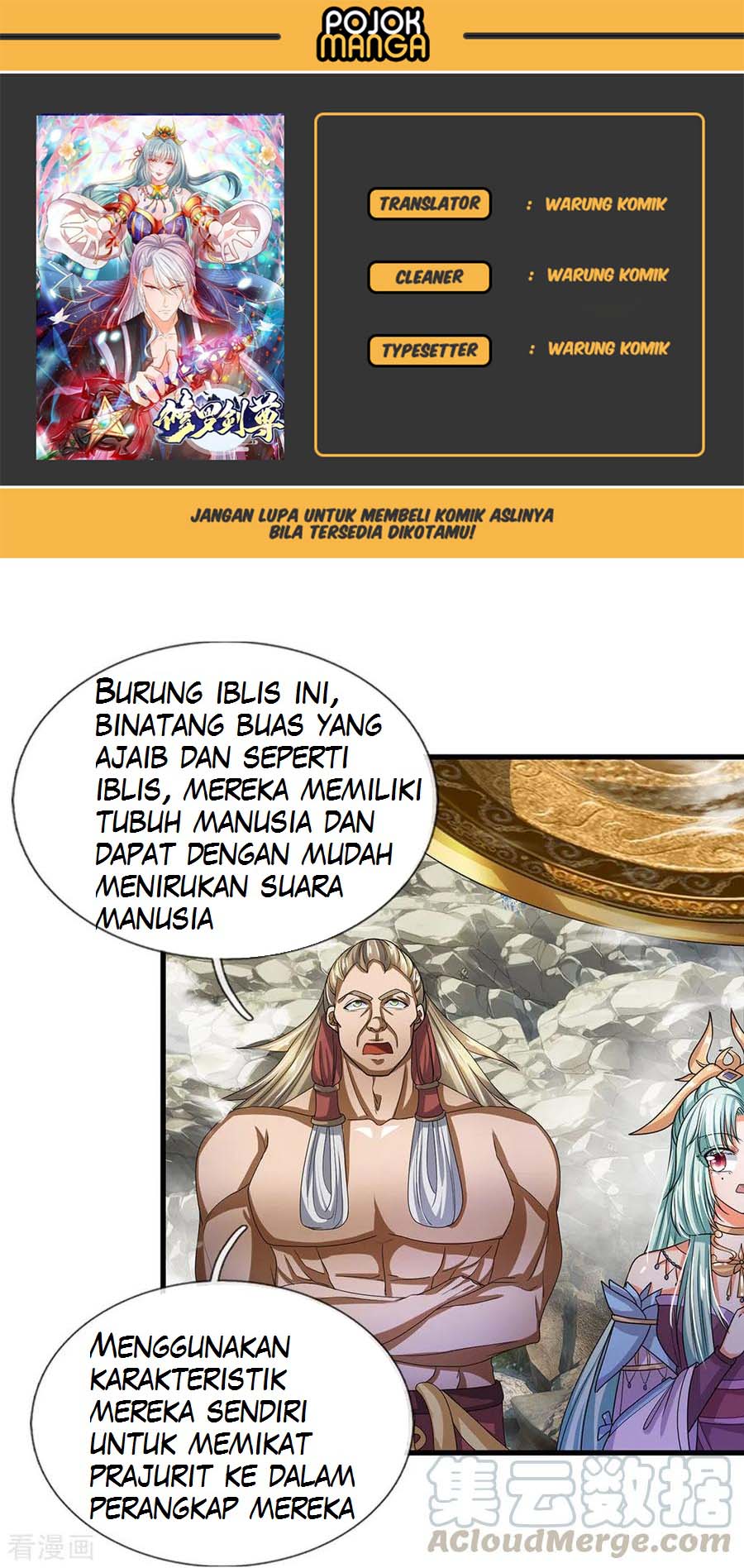 Shura Sword Sovereign Chapter 29