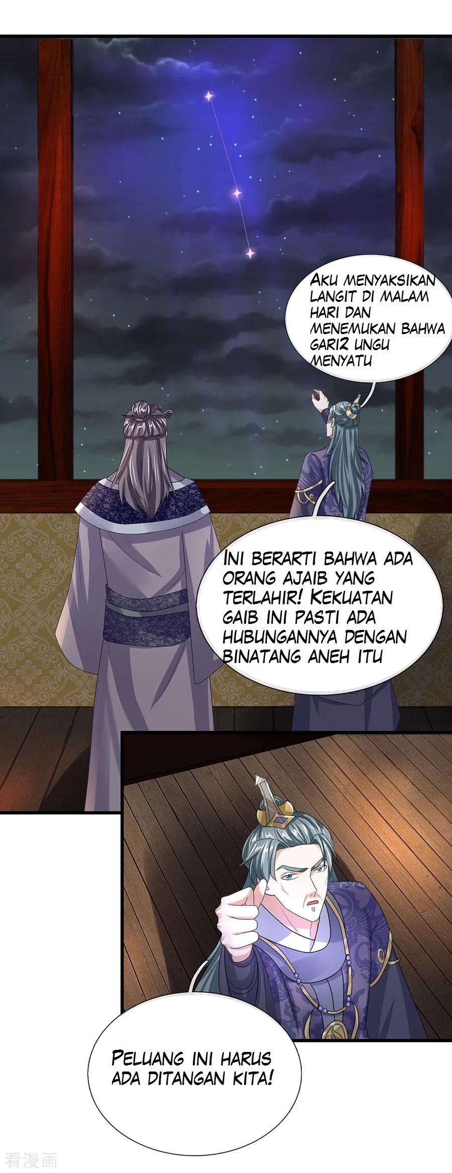 Shura Sword Sovereign Chapter 34