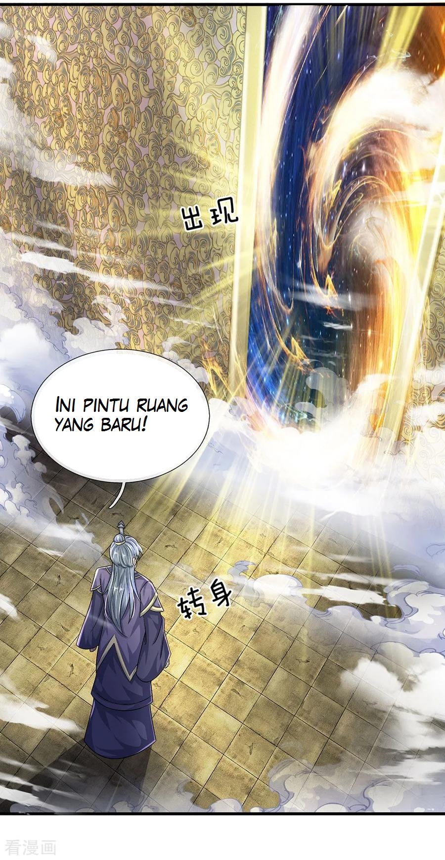 Shura Sword Sovereign Chapter 64