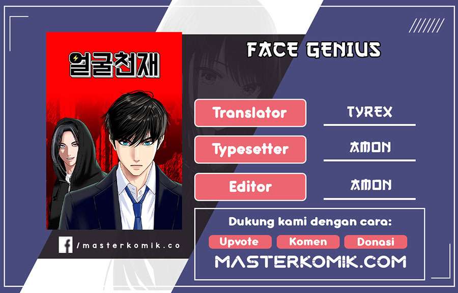 Face Genius Chapter 19