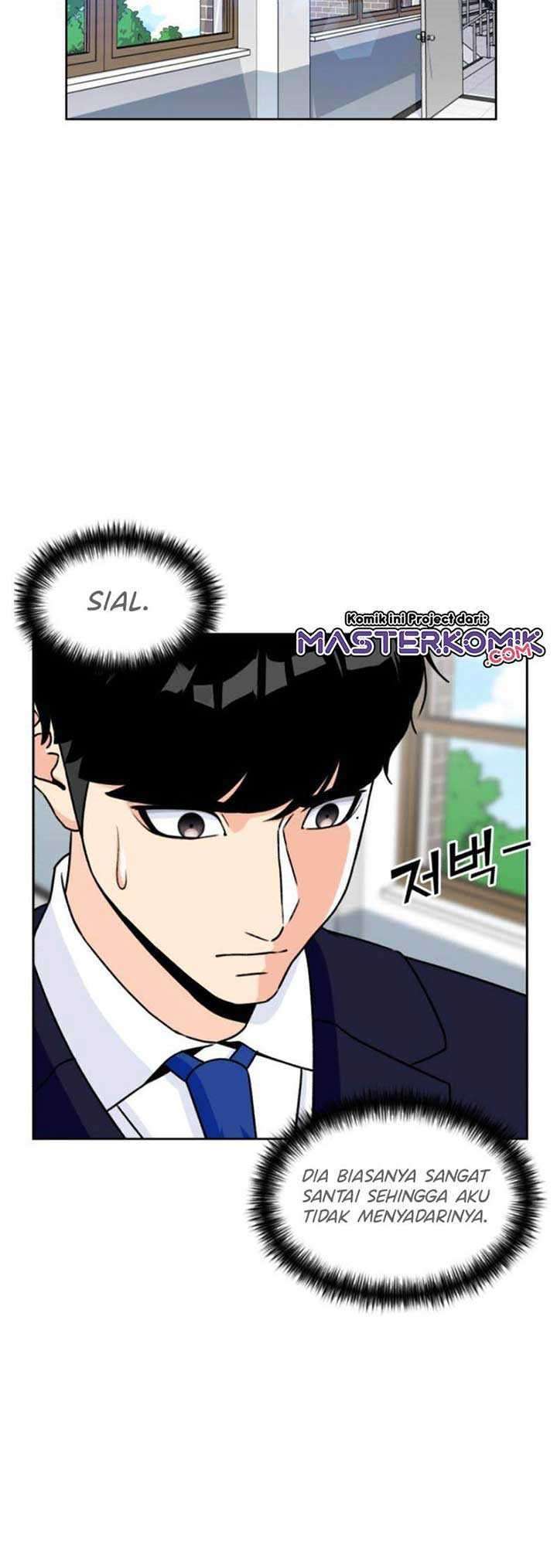 Face Genius Chapter 20