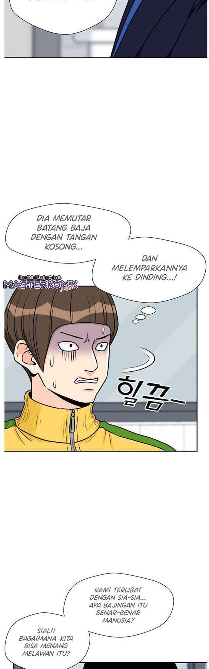 Face Genius Chapter 21