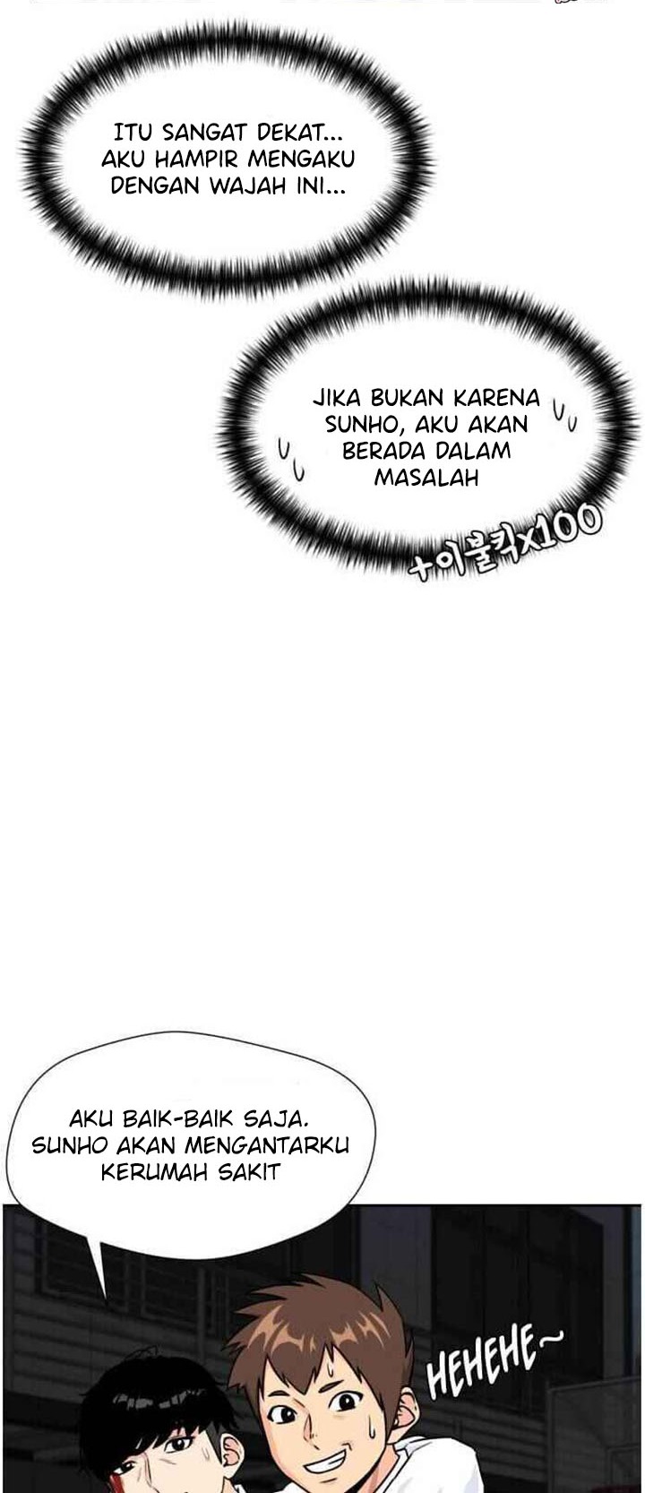 Face Genius Chapter 39