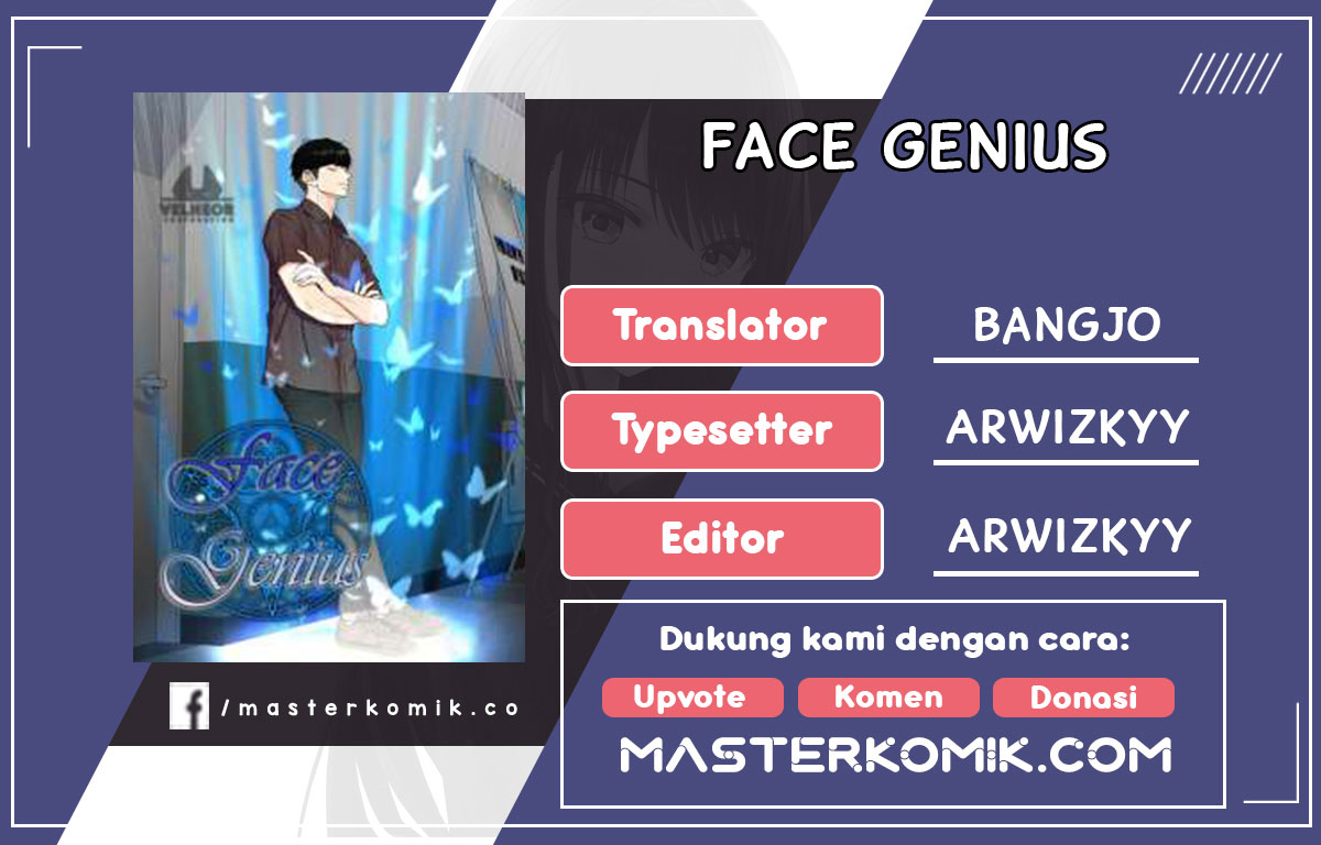 Face Genius Chapter 54