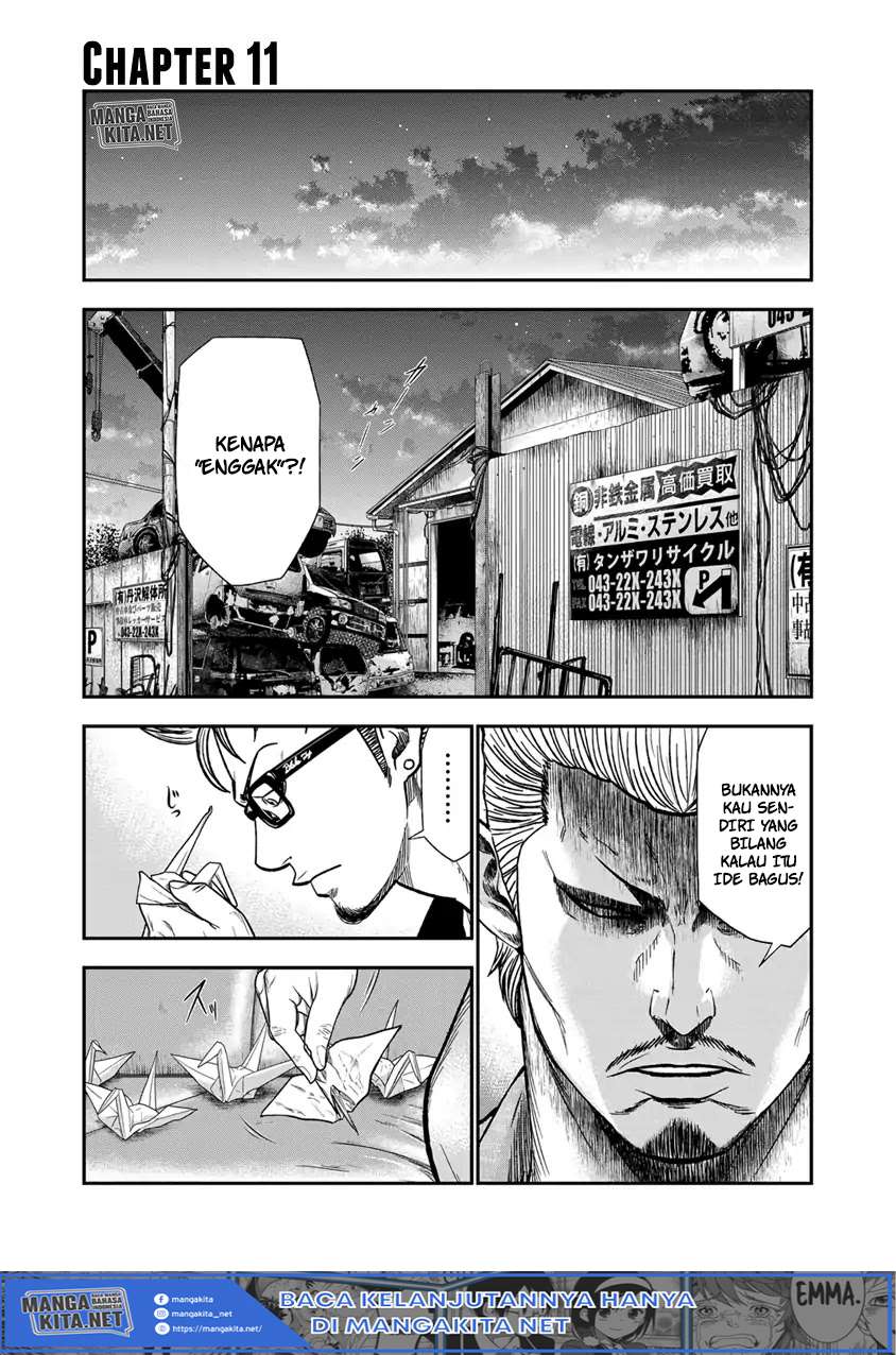 Out (Mizuta Makoto) Chapter 11