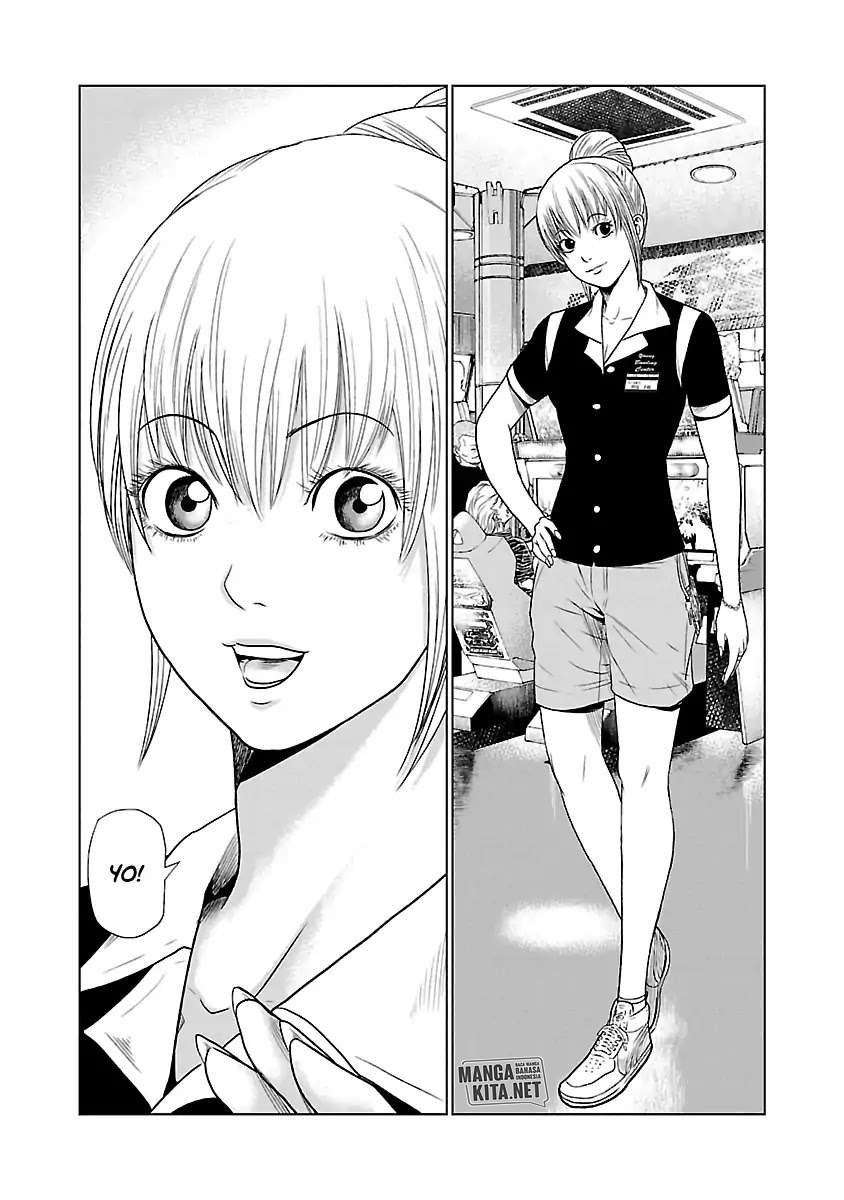 Out (Mizuta Makoto) Chapter 19