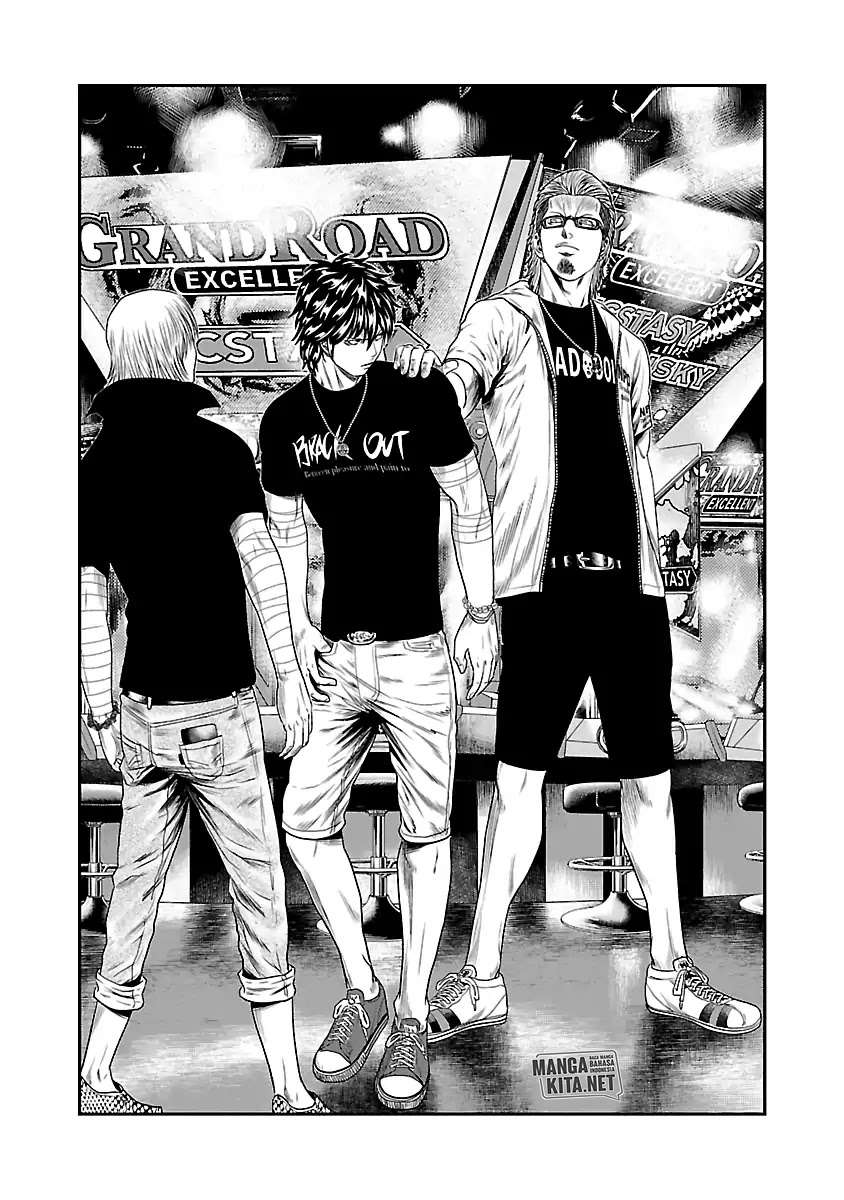 Out (Mizuta Makoto) Chapter 19