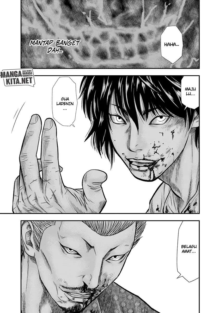 Out (Mizuta Makoto) Chapter 2