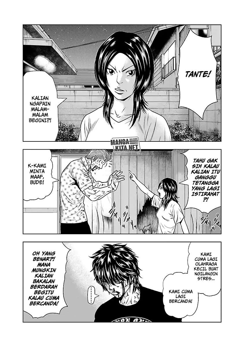 Out (Mizuta Makoto) Chapter 26