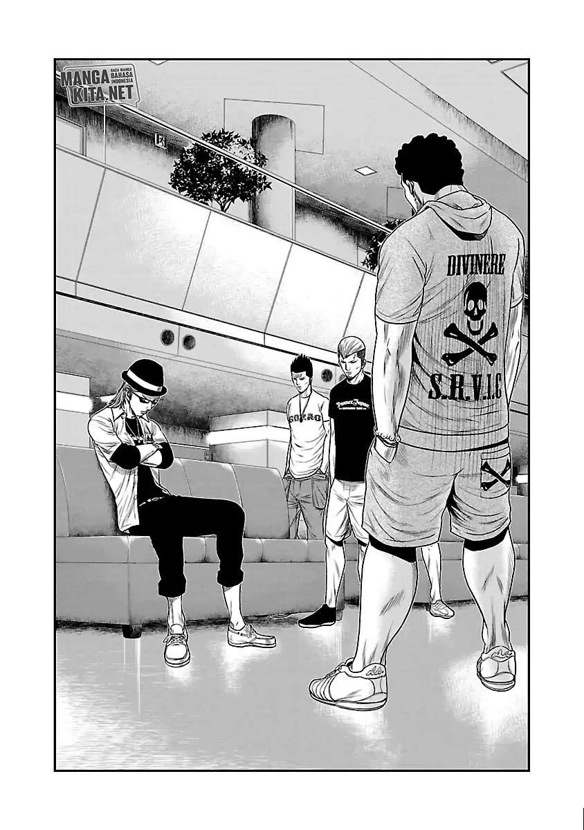 Out (Mizuta Makoto) Chapter 29